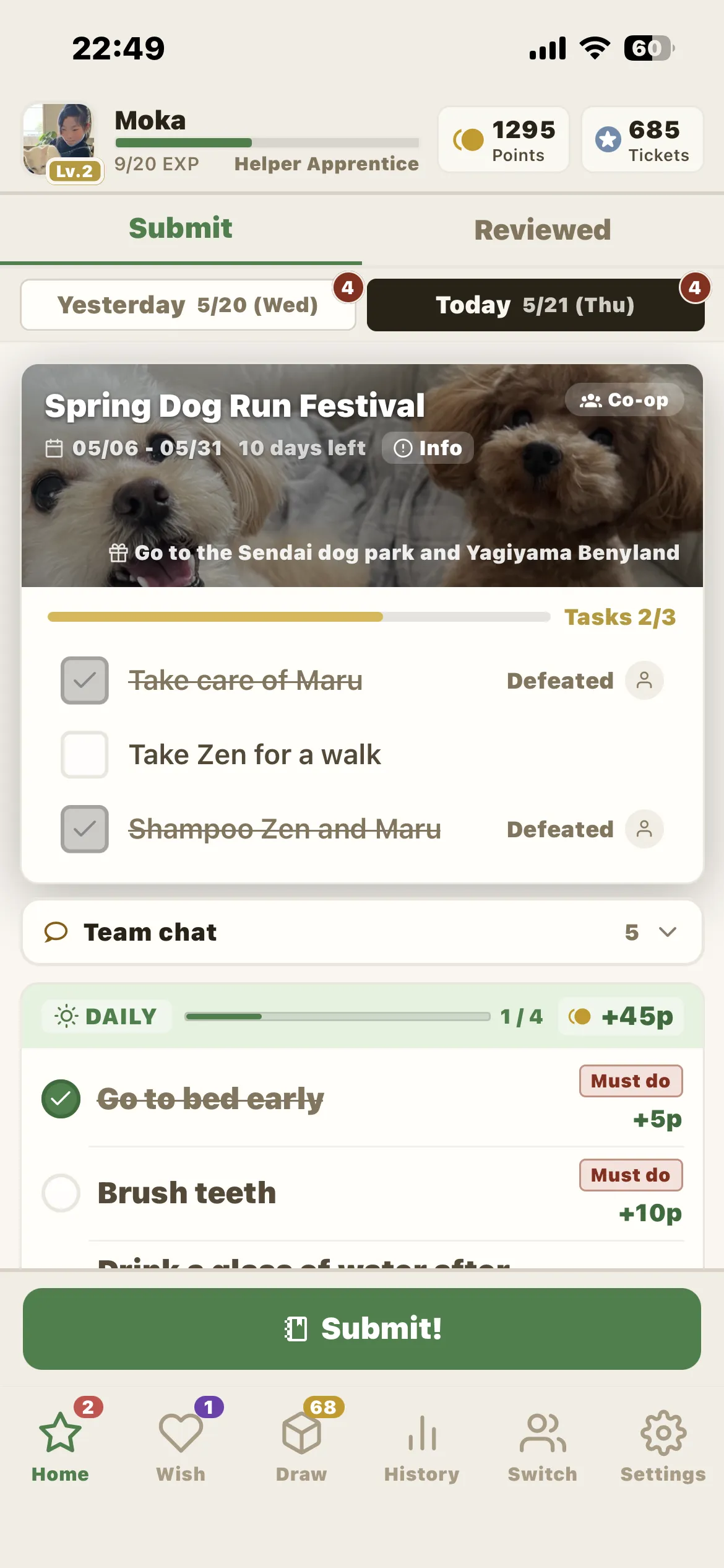 Hagoo app tasks screen